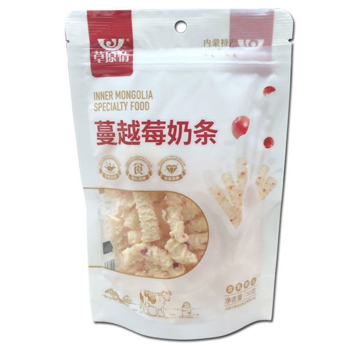 草原情奶酪