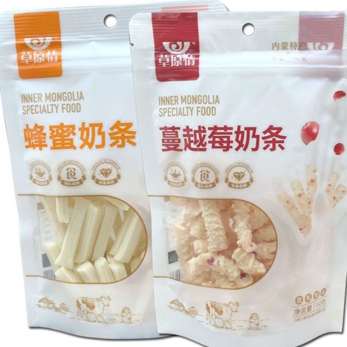 草原情奶酪