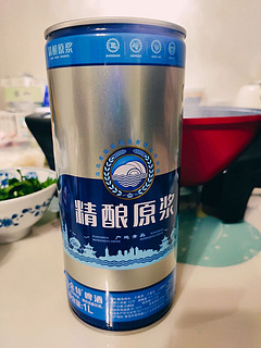 这酒怎么像加了蜂蜜？