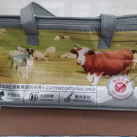 真心太美味了 