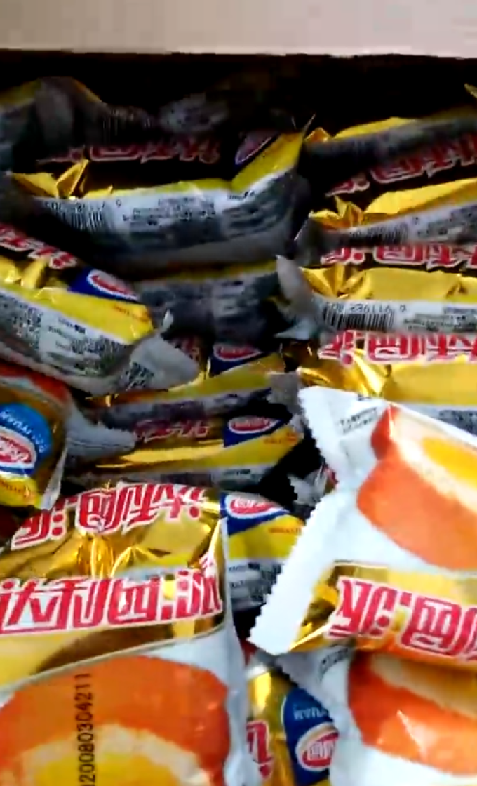 达利园常温蛋糕