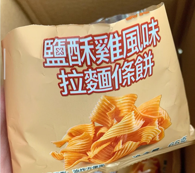 张君雅小妹妹其他休闲零食