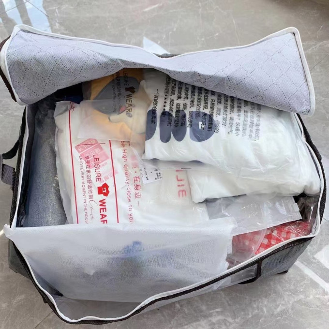 收纳用品
