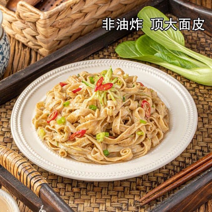 顶大其他方便食品