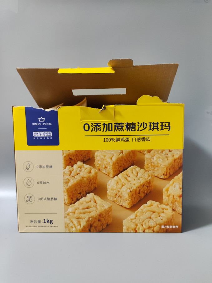 京东京造其他糕点