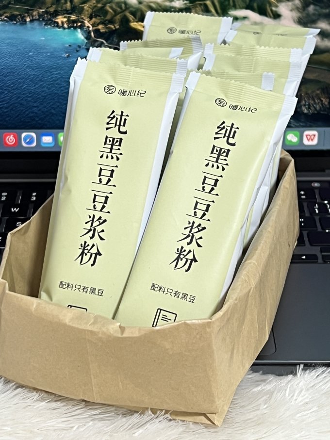 暖心纪冲调饮品
