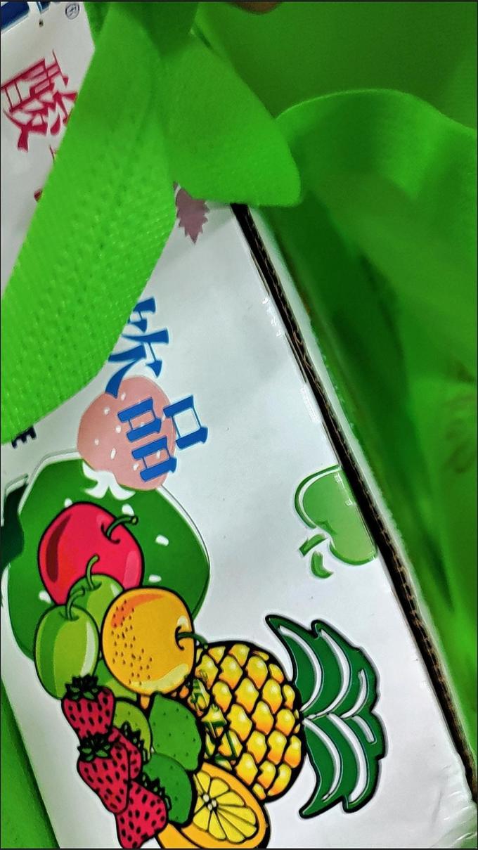 古城常温酸奶