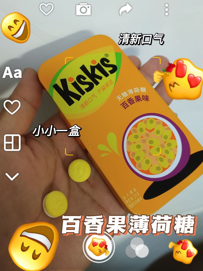 糖果巧克力