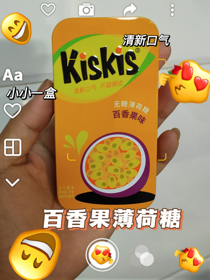 糖果巧克力
