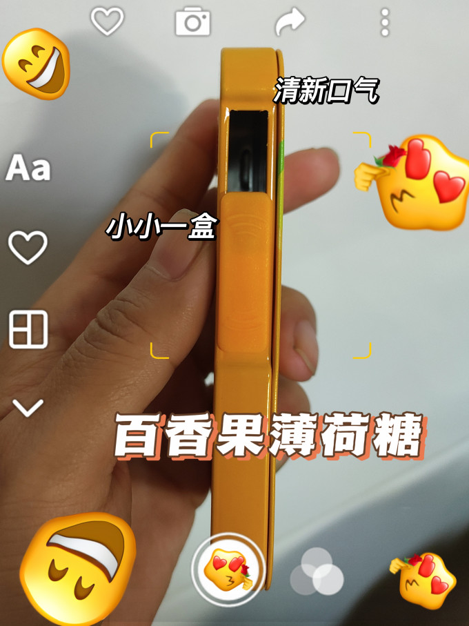 糖果巧克力