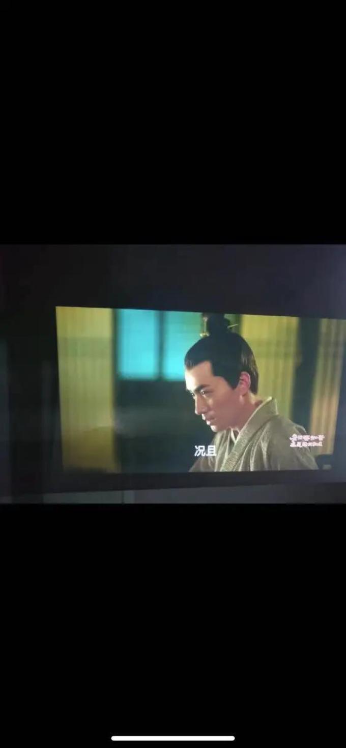 投影仪