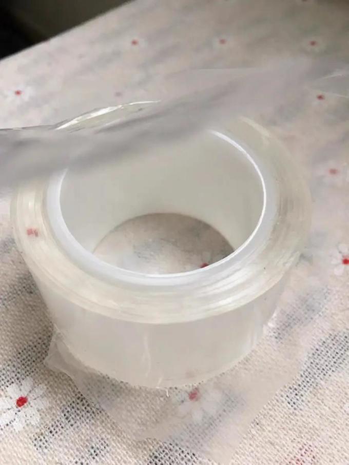 晨光粘胶用品