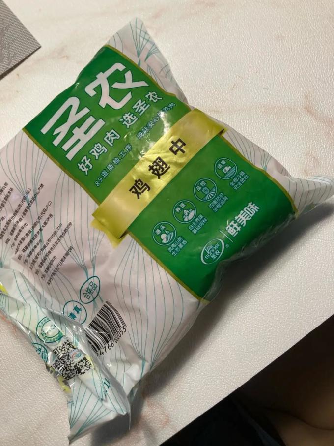 圣农家禽类