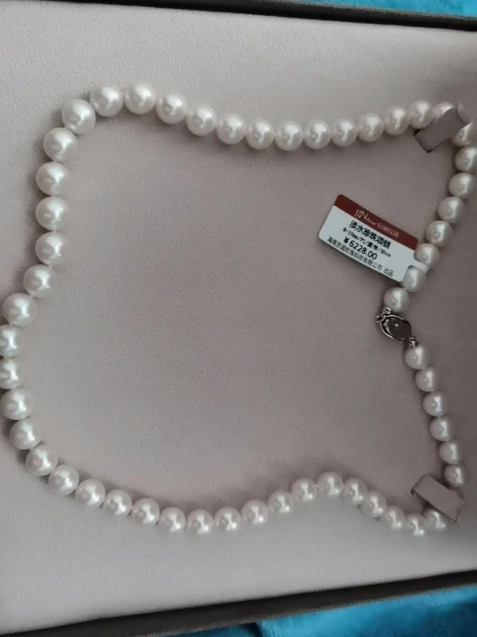 京润珍珠珍珠项链