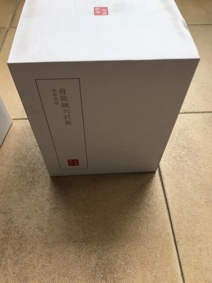 京东京造碗碟盘