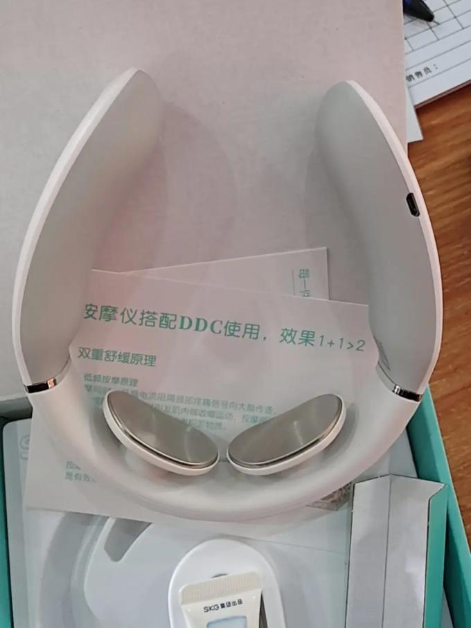 未来健康按摩器