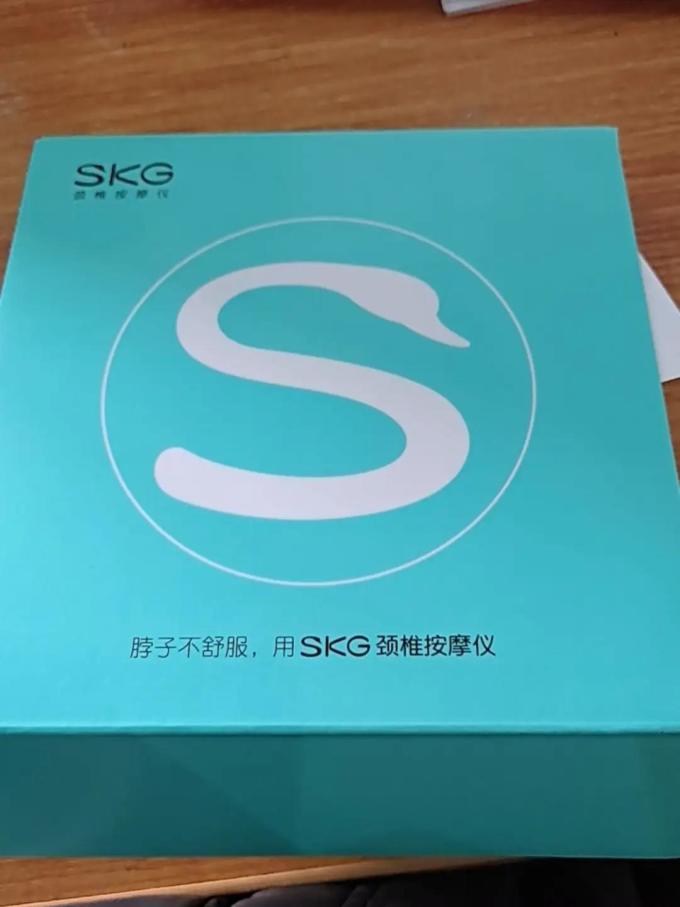 未来健康按摩器