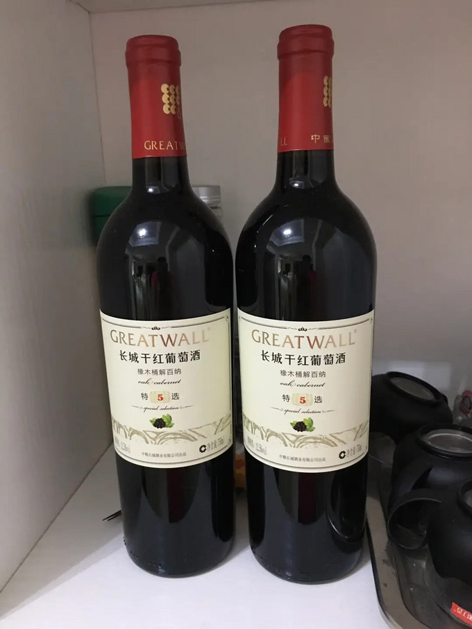 长城葡萄酒葡萄酒