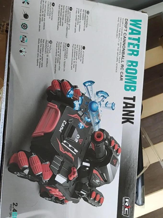 鲁咔贝卡遥控玩具