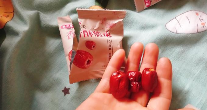 楼兰丝路蜜饯果脯