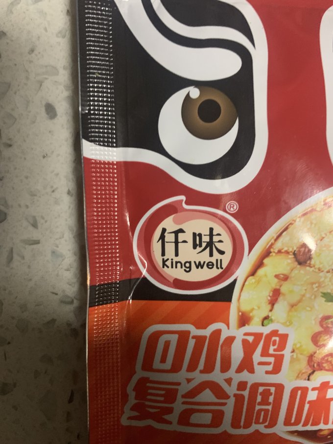 仟味其他调味品