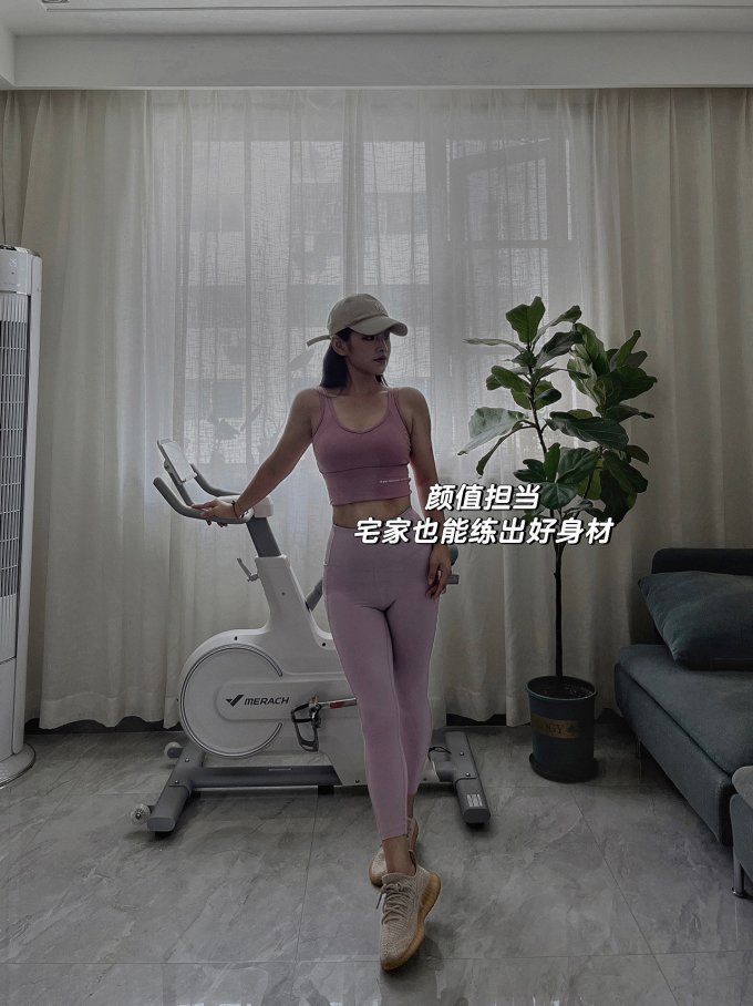 麦瑞克健身车