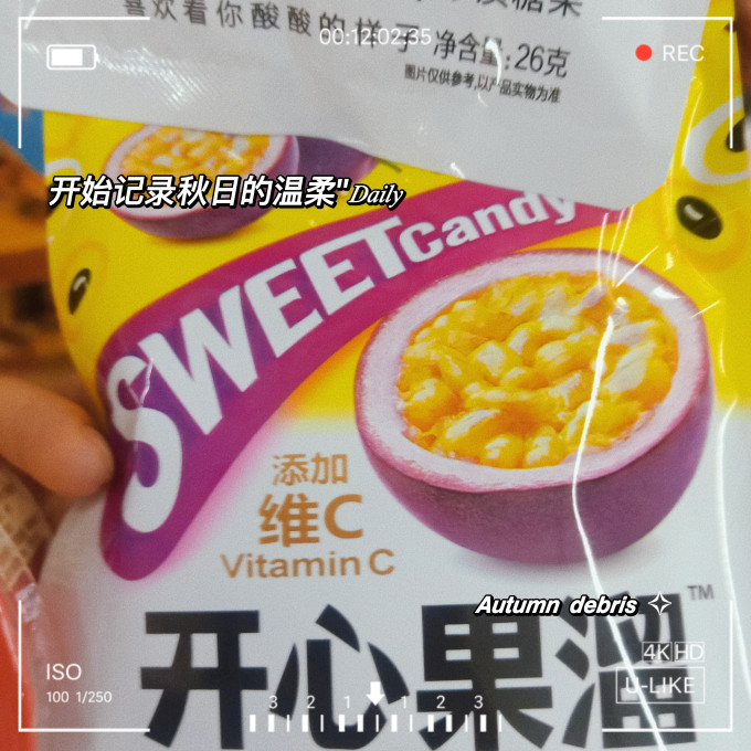 都市牧场糖果巧克力