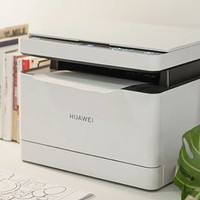 自动矫正证件复印的打印机