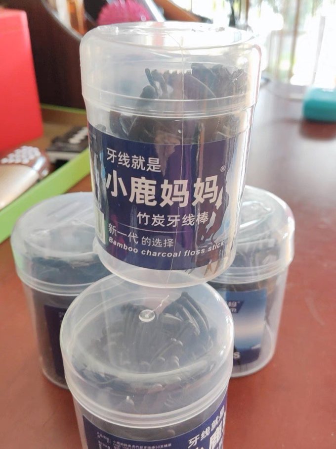 小鹿妈妈牙线