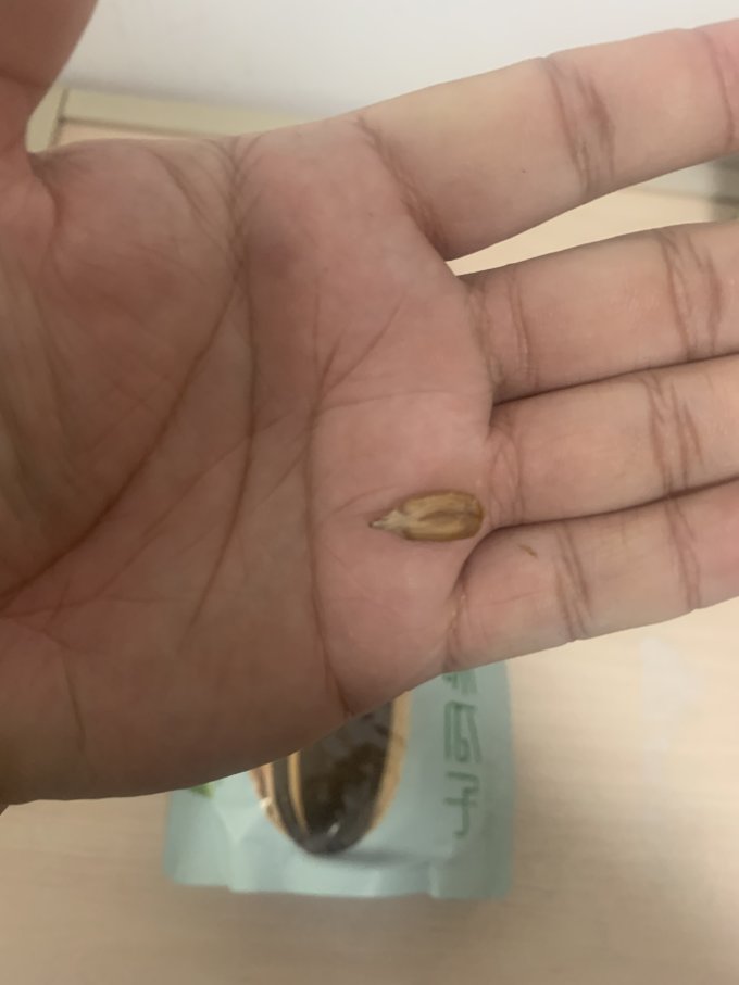 华味亨瓜子