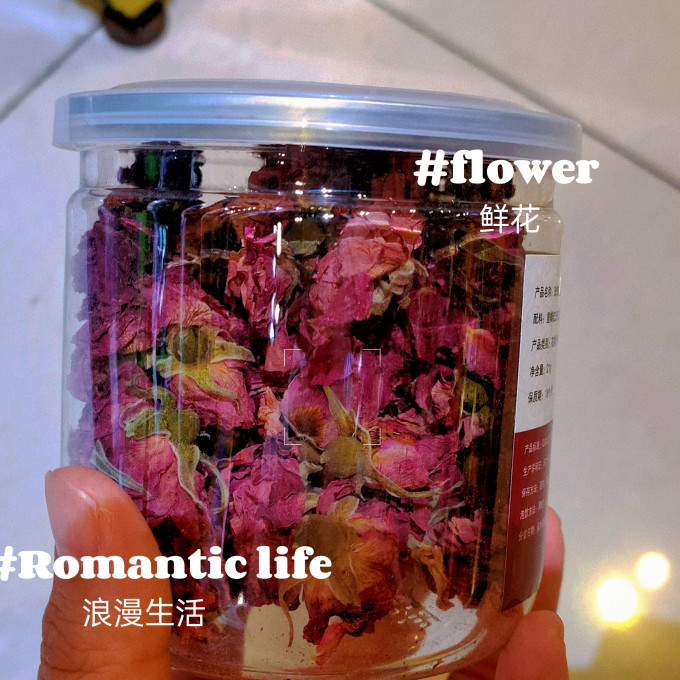七月尚花果茶