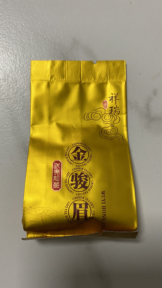 茶类