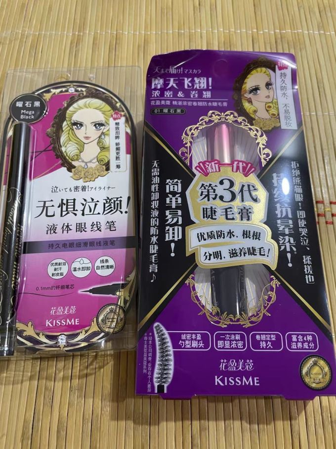 奇士美睫毛膏
