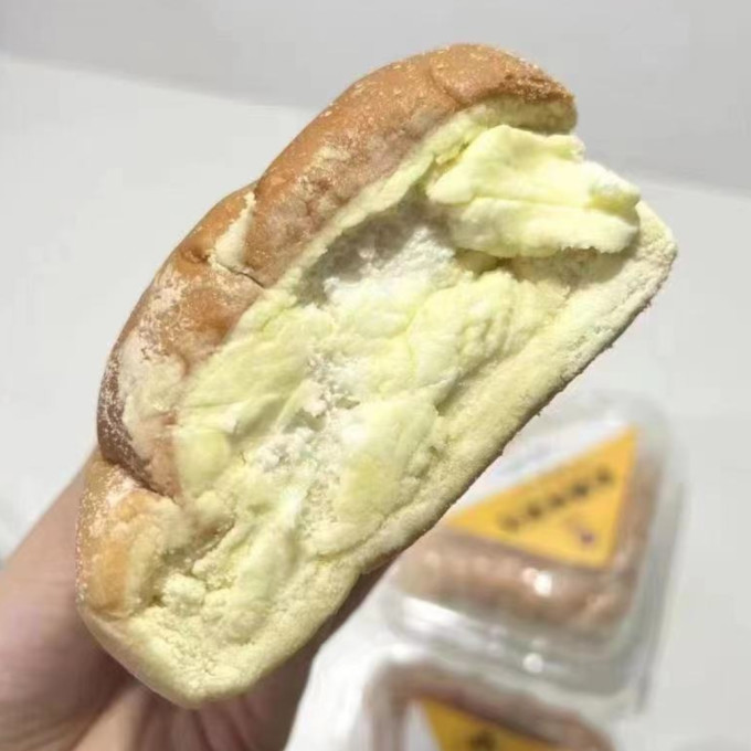 小榴好芒面包