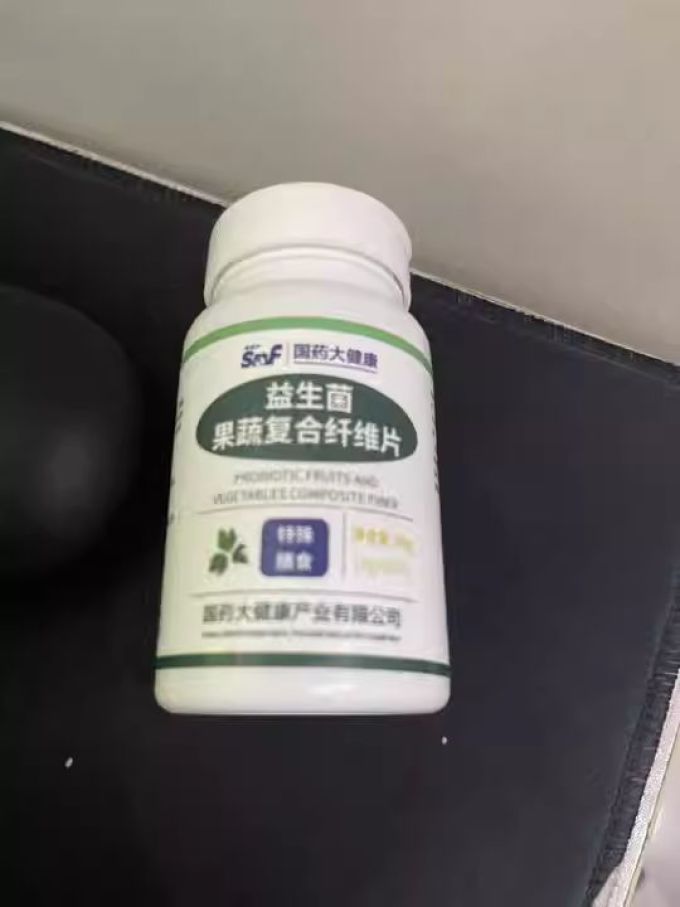 赛诺基础健康