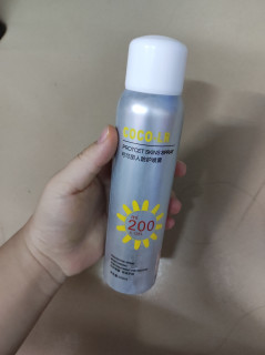 夏天做个白白的女孩子，就选防晒防护喷雾