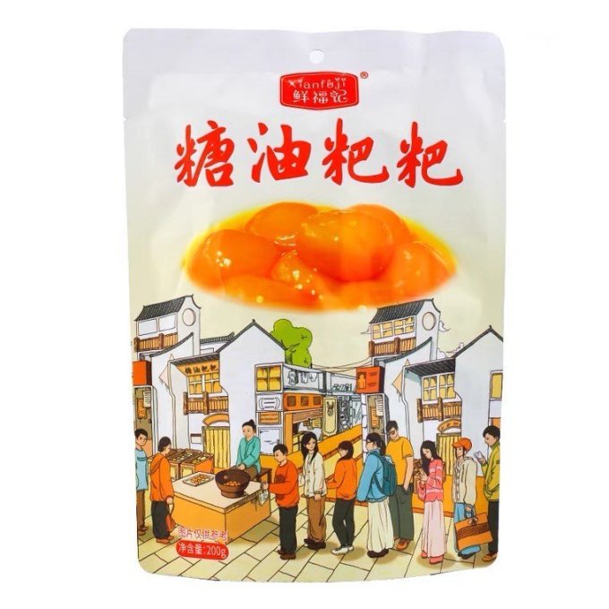 鲜福记其他糕点