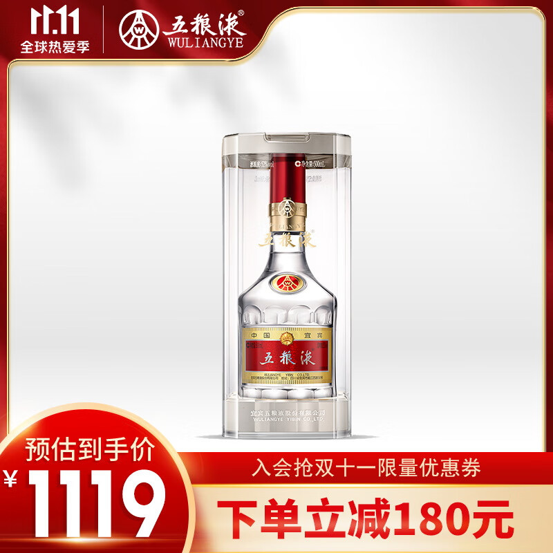 酒桌“品酒”不懂行，只会笑着说好喝？25年评酒师教你好酒如何夸