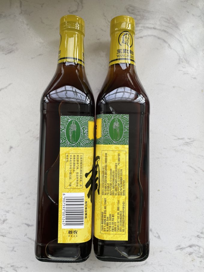 王致和其他调味品