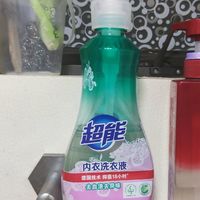 双十一格局打开🤲自用好用推荐