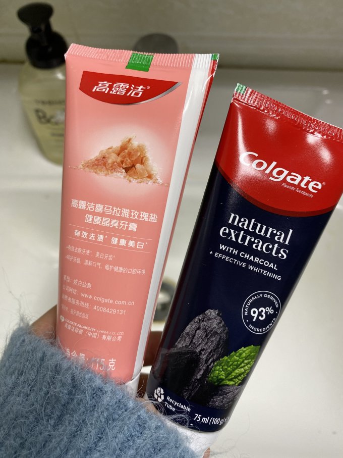 高露洁牙膏
