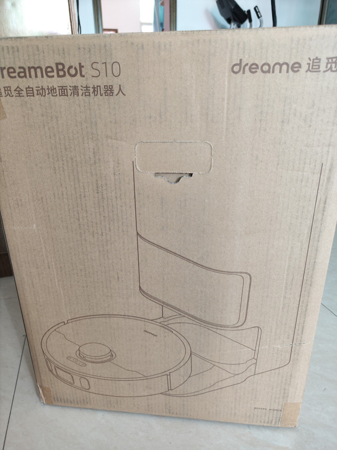 追觅扫拖一体机
