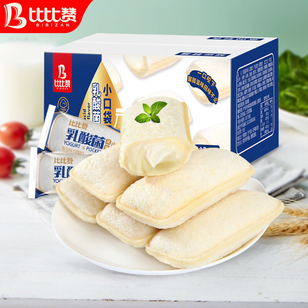 比比赞乳酸菌小面包，萌化了我的心
