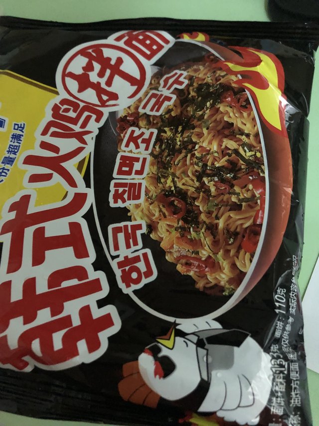 冲冲冲