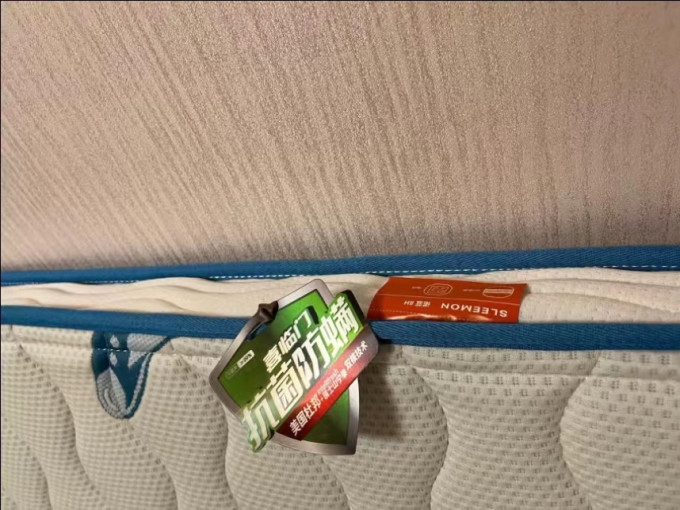 喜临门床垫