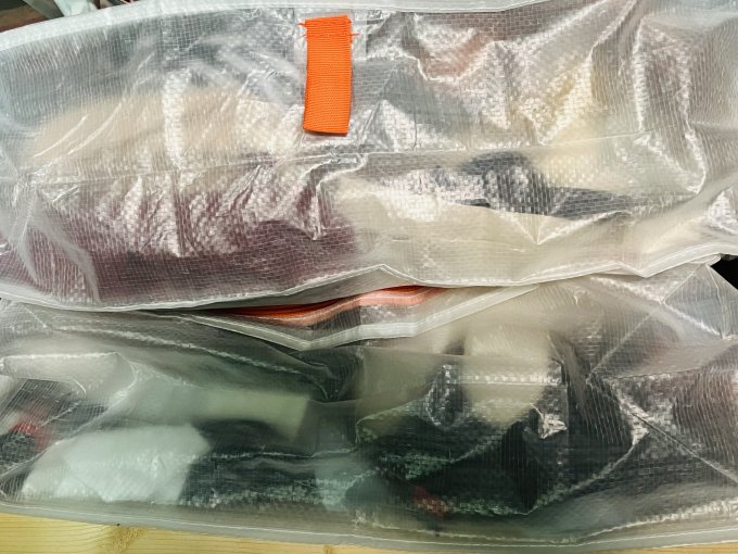 宜家收纳用品