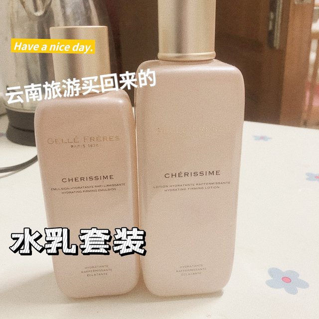 感受“花”一般的肌肤