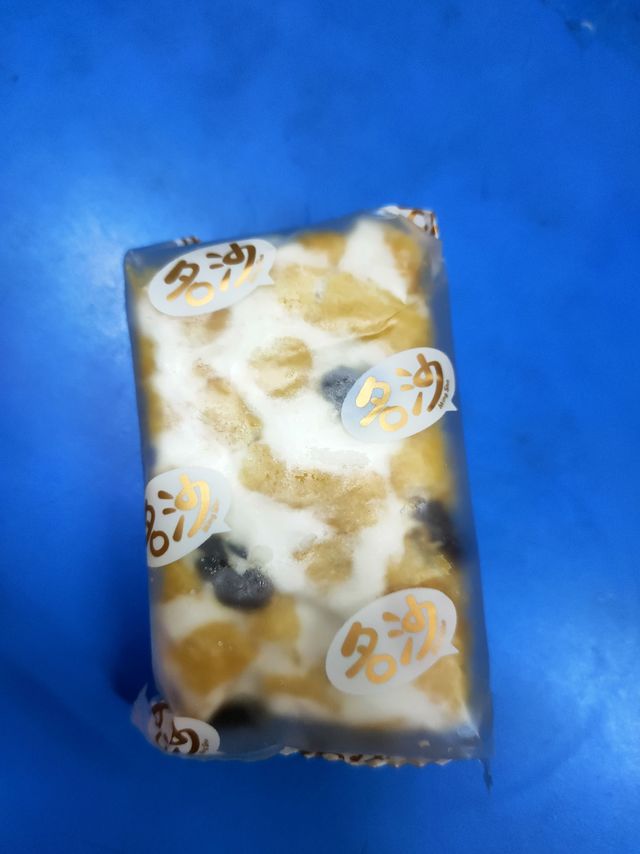 软糯早餐糕点棉花糖休闲小吃沙琪玛