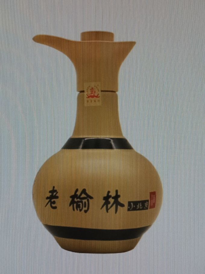 老榆林白酒