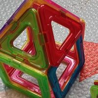 益智磁力片玩具儿童